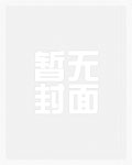 俗色作家